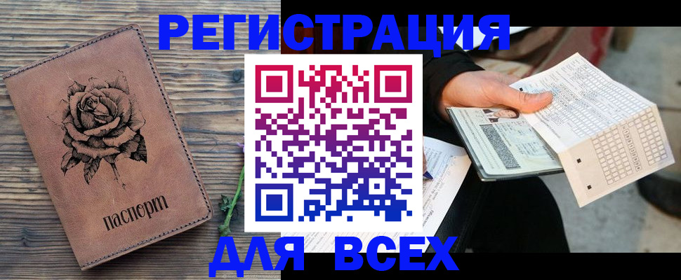 форма 3 в Феодосии